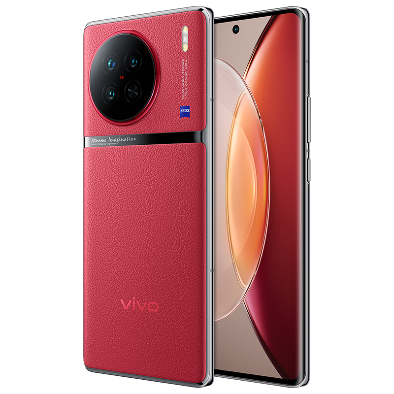 vivo X90  8GB+128GB