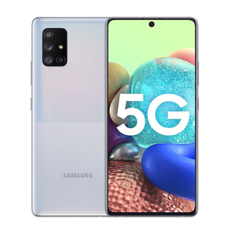 三星GALAXY国际版 A71（SM-A715F ） 8GB+128GB 