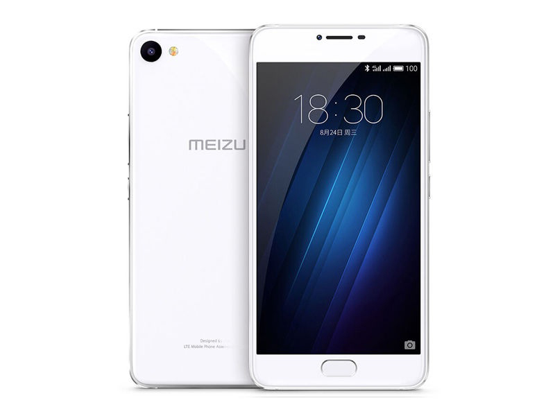 魅族U20 2GB+32GB