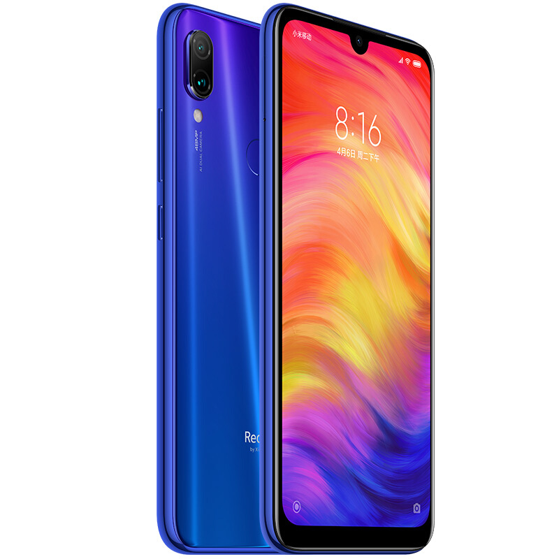 小米红米Note 7 3GB+32GB 