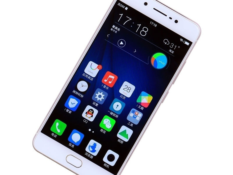 vivo X7Plus