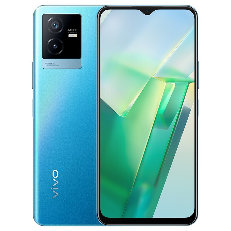 vivo T2x 8GB/256GB