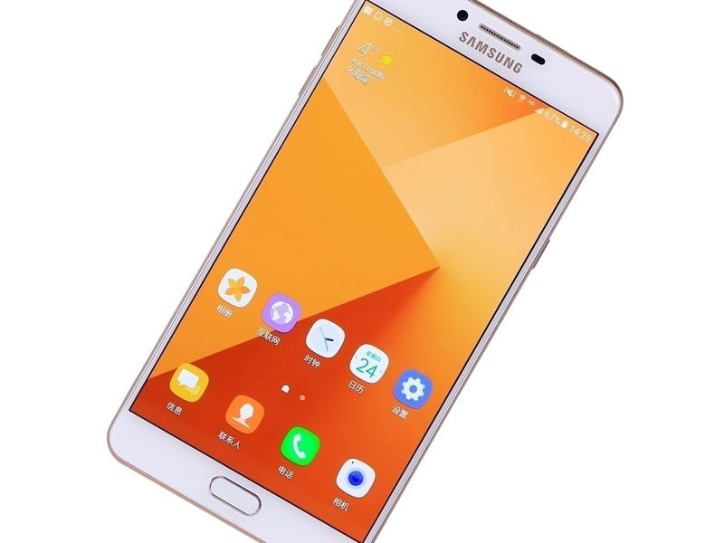 三星Galaxy C9 Pro