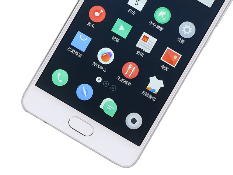 魅族魅蓝E2  4GB+64GB 