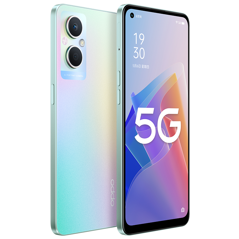 OPPO A96 8GB+128GB