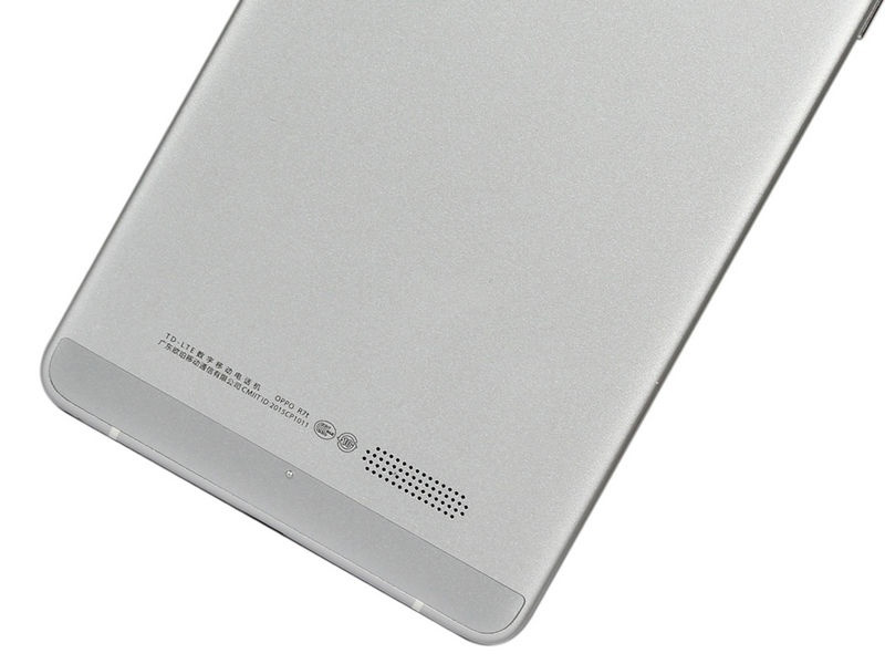 OPPO R7