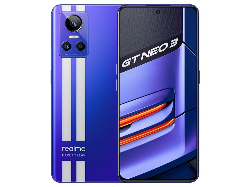 真我GT Neo3 6GB/128GB