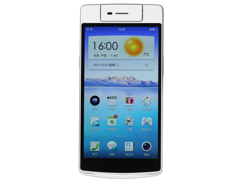 OPPO N3