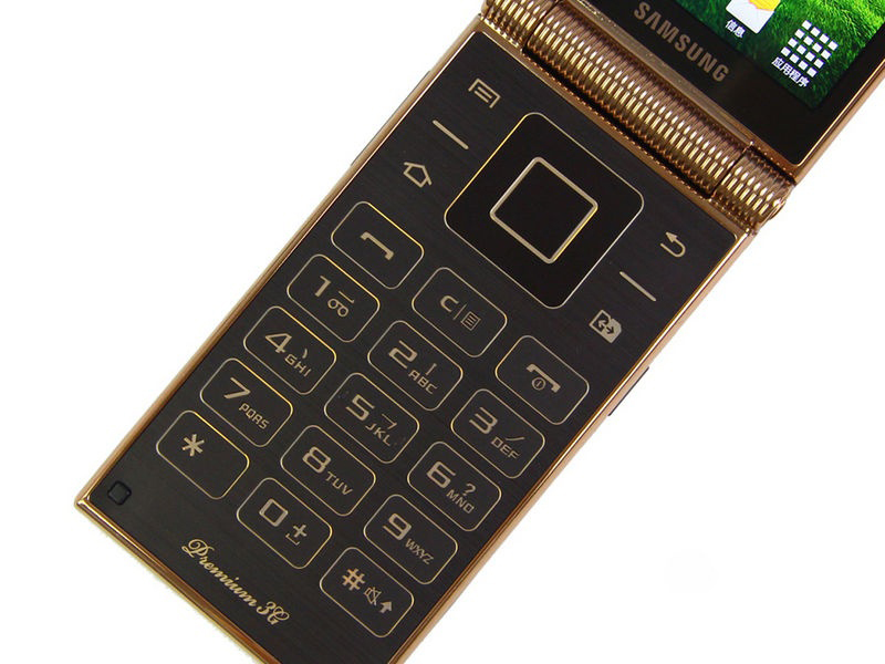 三星W2014
