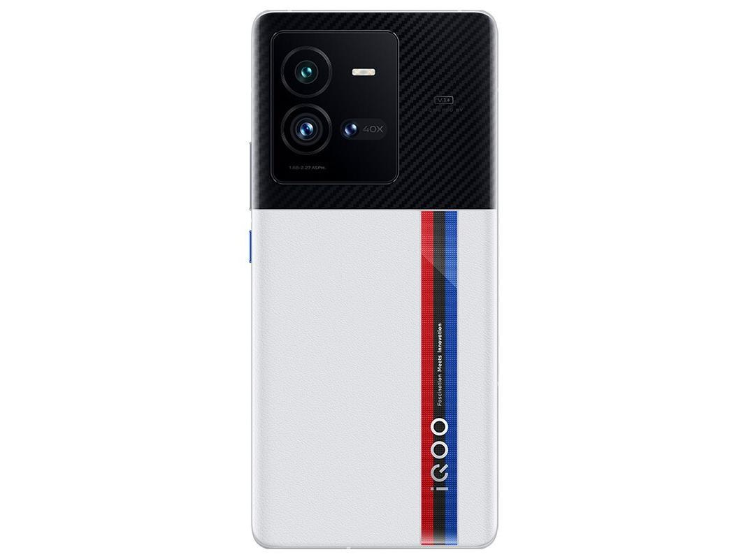 iQOO 10 Pro 8GB/256GB