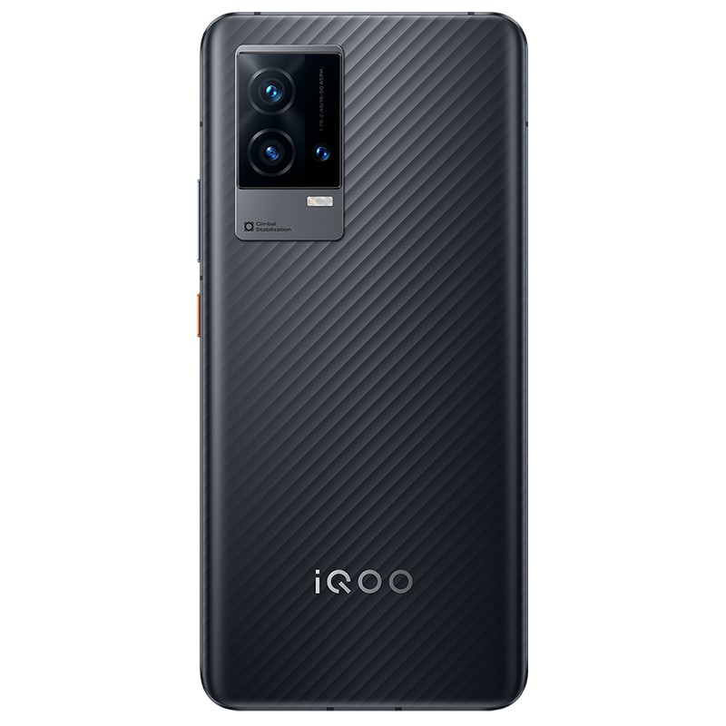 iQOO 8 8G+128GB