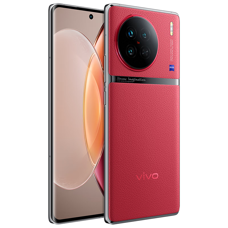 vivo X90  8GB+128GB