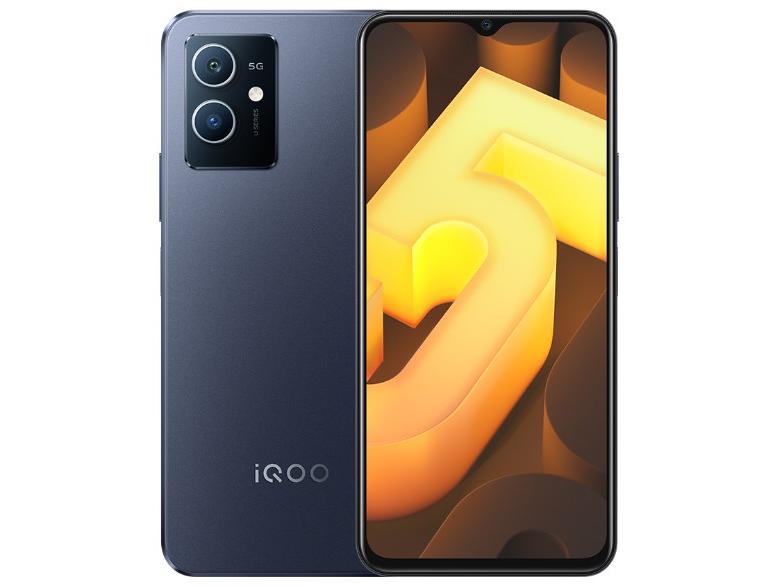 iQOO U5e 4GB/128GB