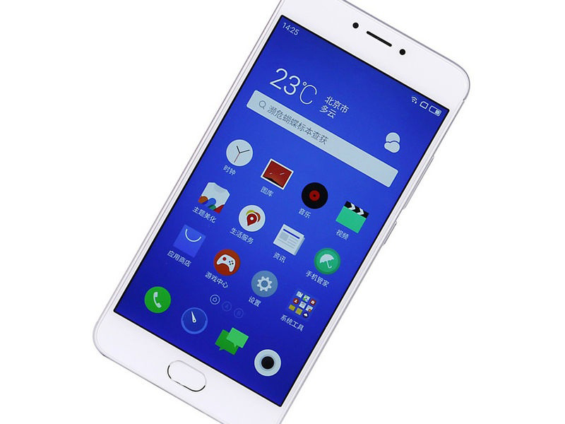 魅族魅蓝note3 2GRAM+16G ROM