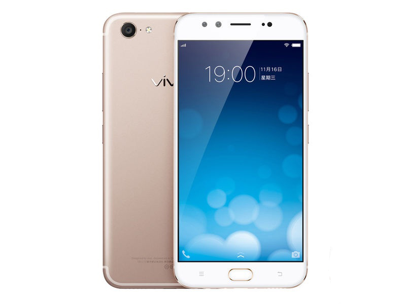 vivo X9 Plus
