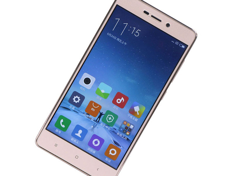 小米红米3S (2G RAM 32G ROM)