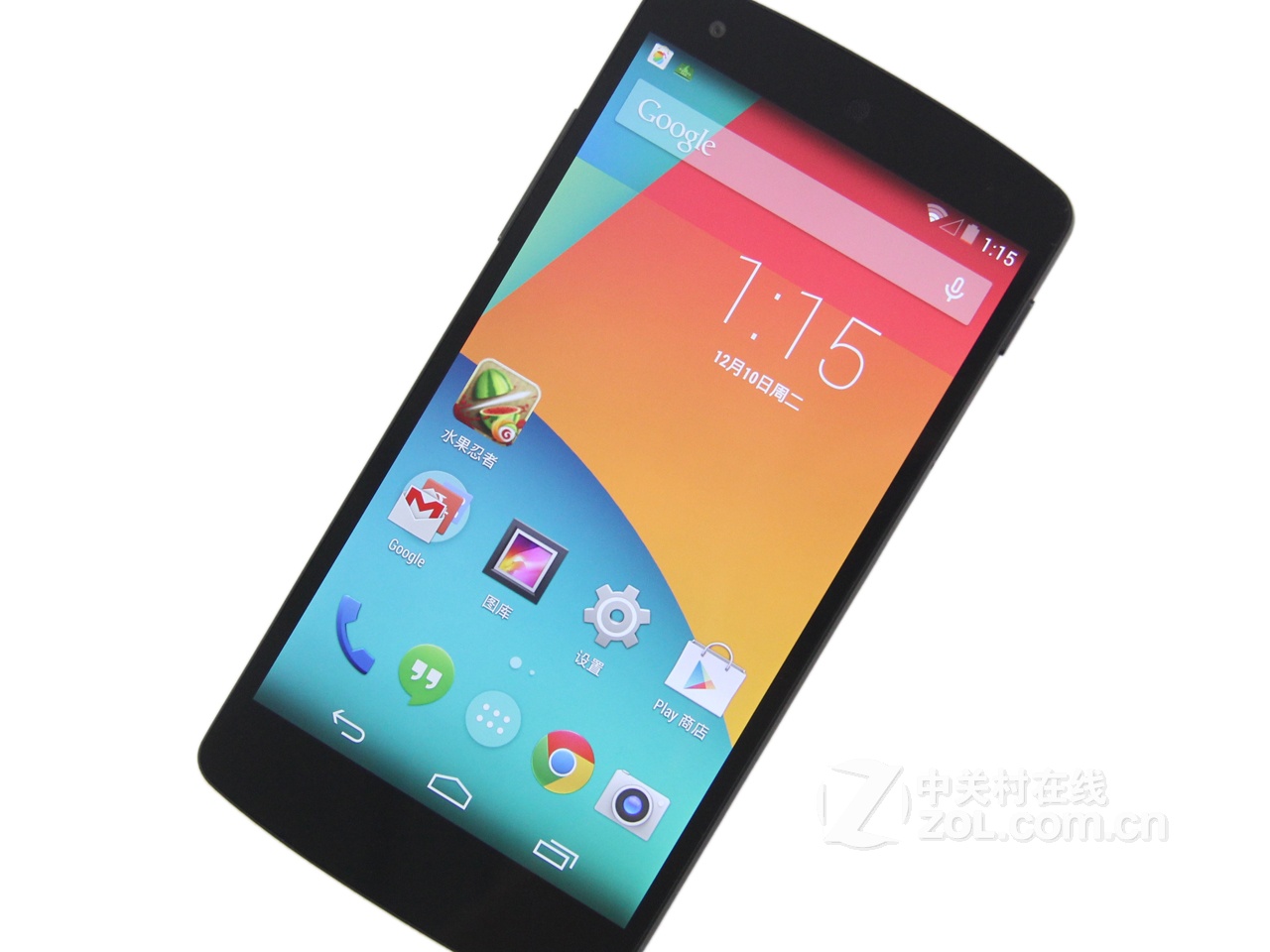 LG Nexus 5 16GB