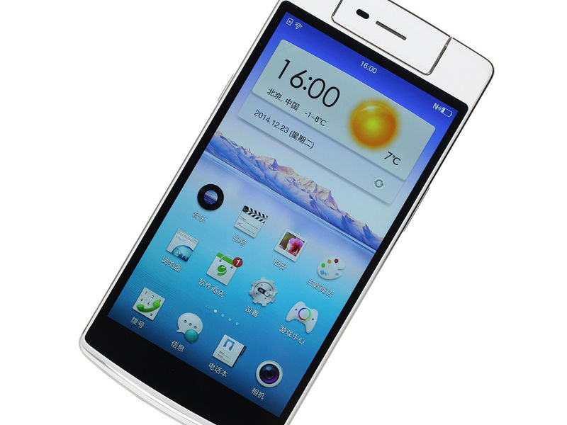 OPPO N3