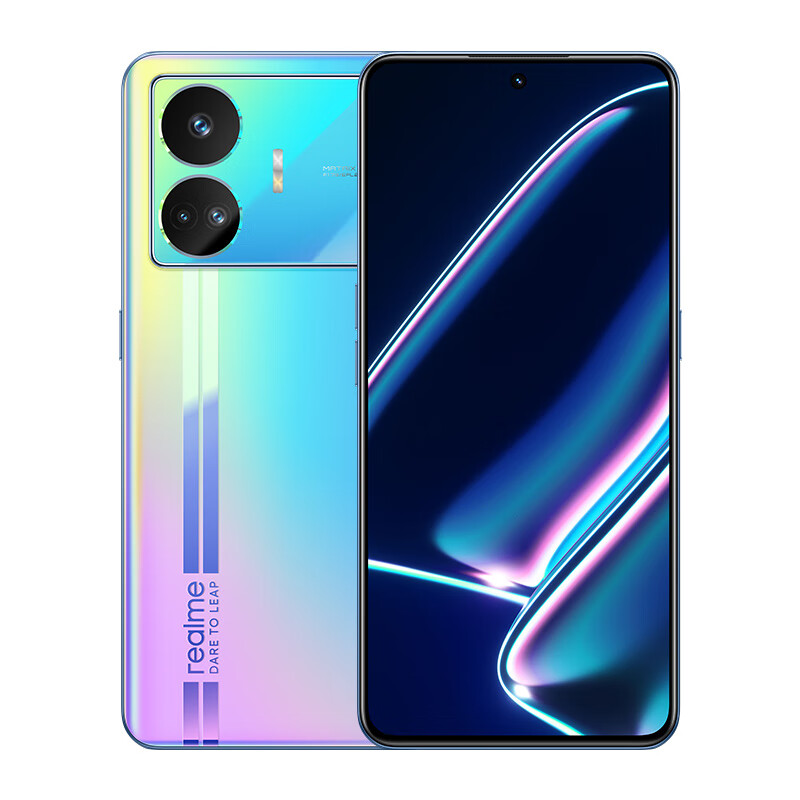 真我GT Neo5 SE  8GB/256GB