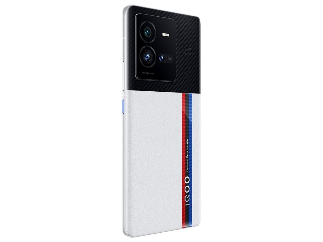 iQOO 10 Pro 8GB/256GB