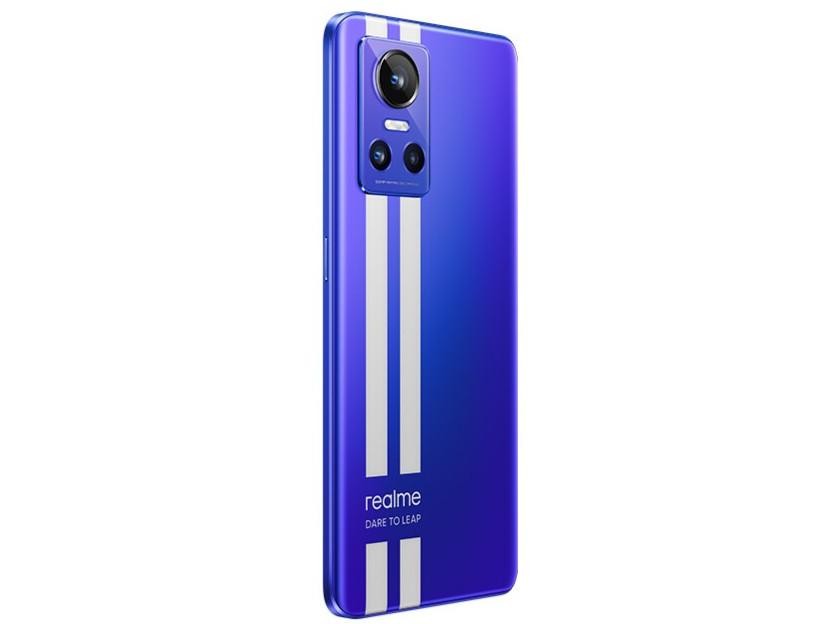真我GT Neo3 6GB/128GB