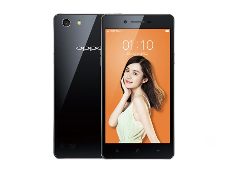 OPPO A33
