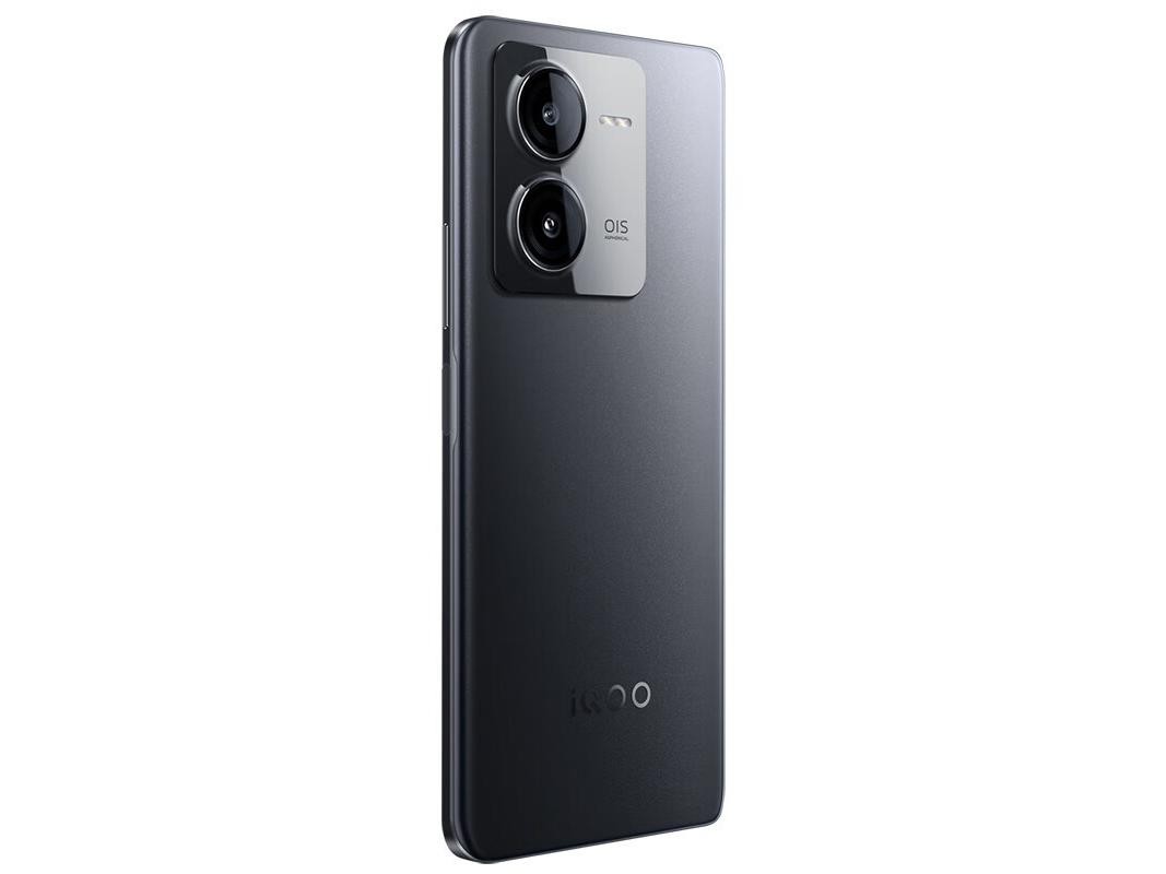  iQOO Z8  8GB/256GB