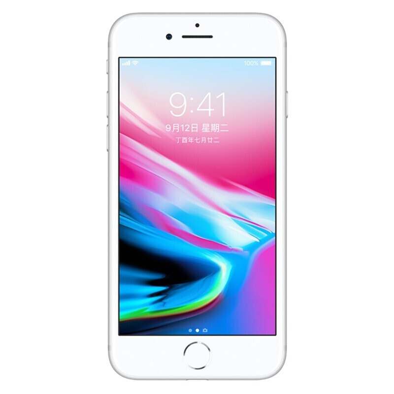 苹果iPhone 8 国际版 128GB