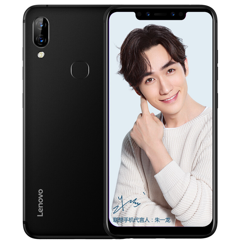 联想S5 Pro 6GB+64GB