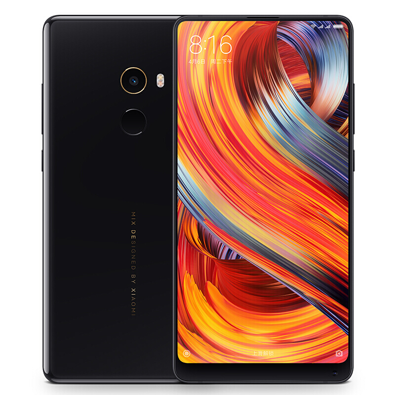小米MIX2  6GB+128GB