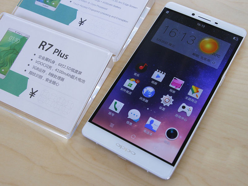 OPPO R7 Plus