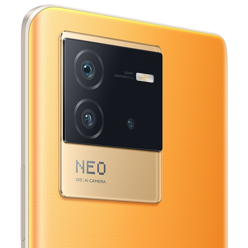 iQOO Neo6 SE 8GB+128GB