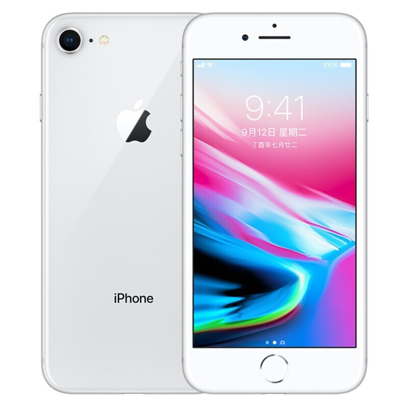 苹果iPhone 8 国际版 128GB