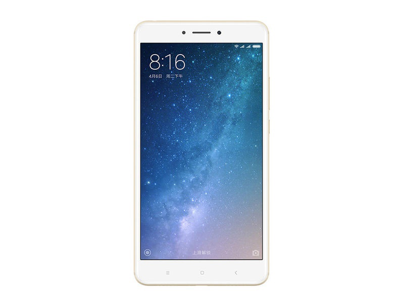 小米Max2  4G+128G