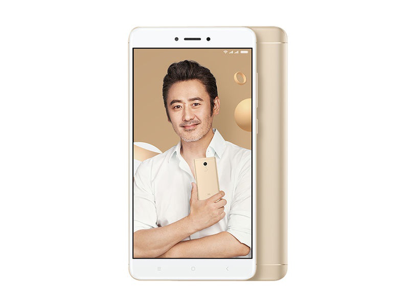 小米红米Note 4X 4GB 64GB