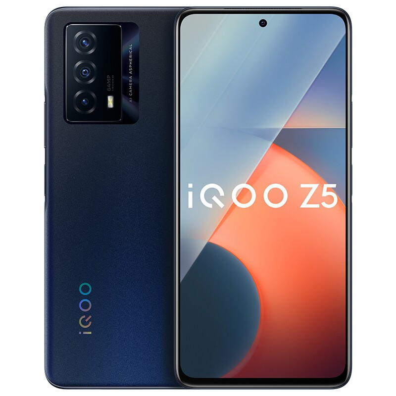 iQOO Z5 8GB+128GB 