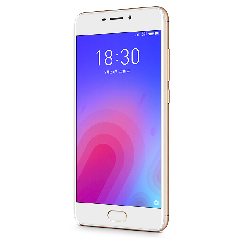  魅族魅蓝6  2GB+16GB