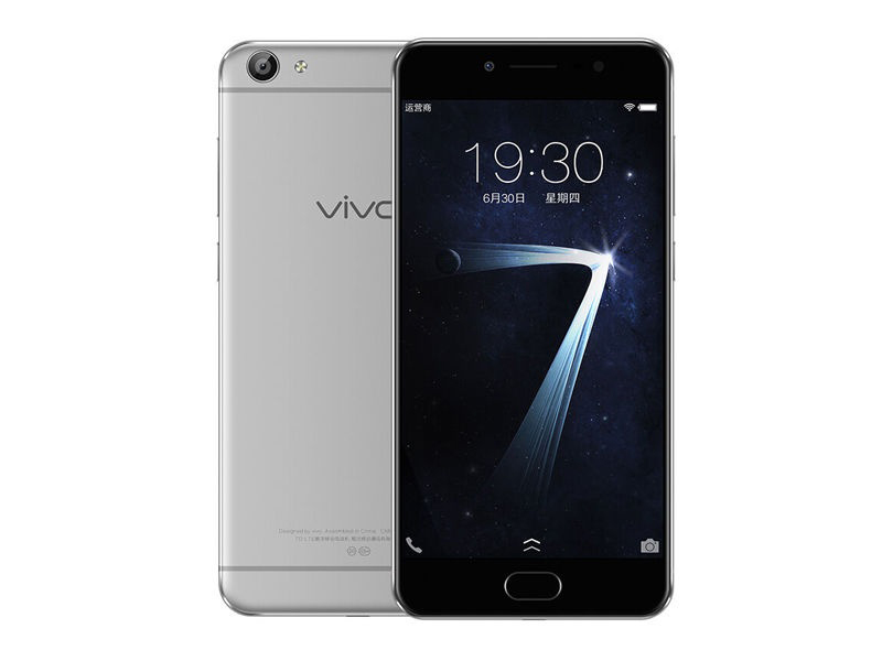 vivo X7