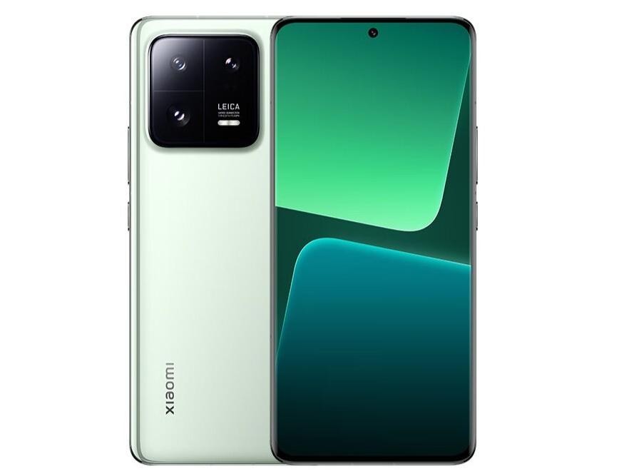 小米13 Pro 8GB/128GB