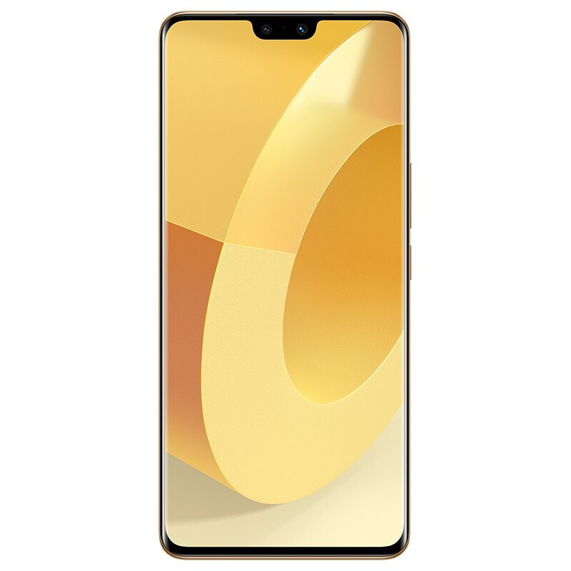 vivo S12 Pro  8GB+128GB