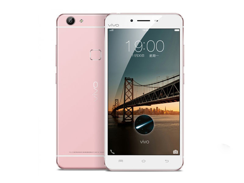 vivo X6S Plus