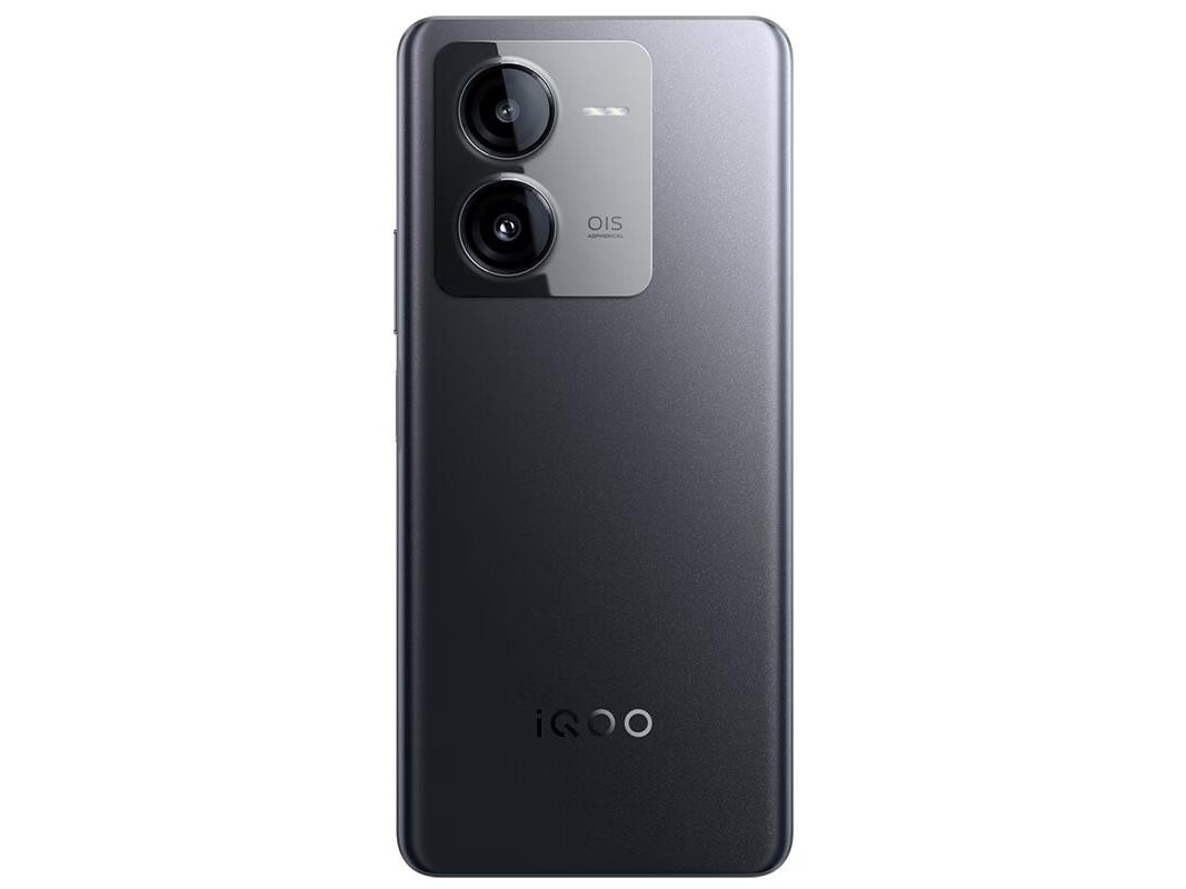  iQOO Z8  8GB/256GB