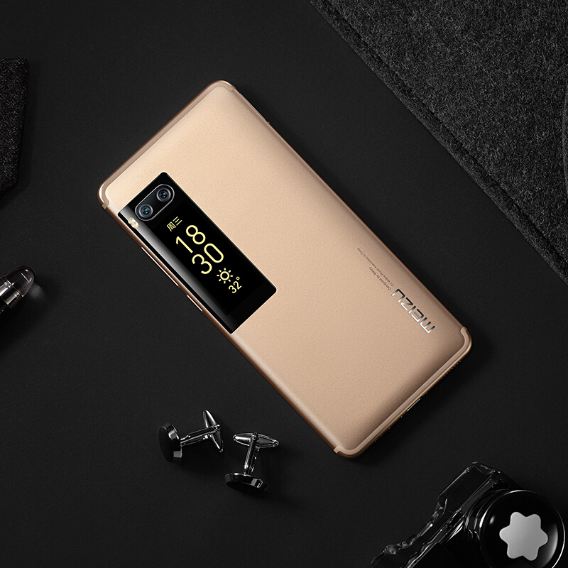  魅族PRO 7 (4GB+64GB)