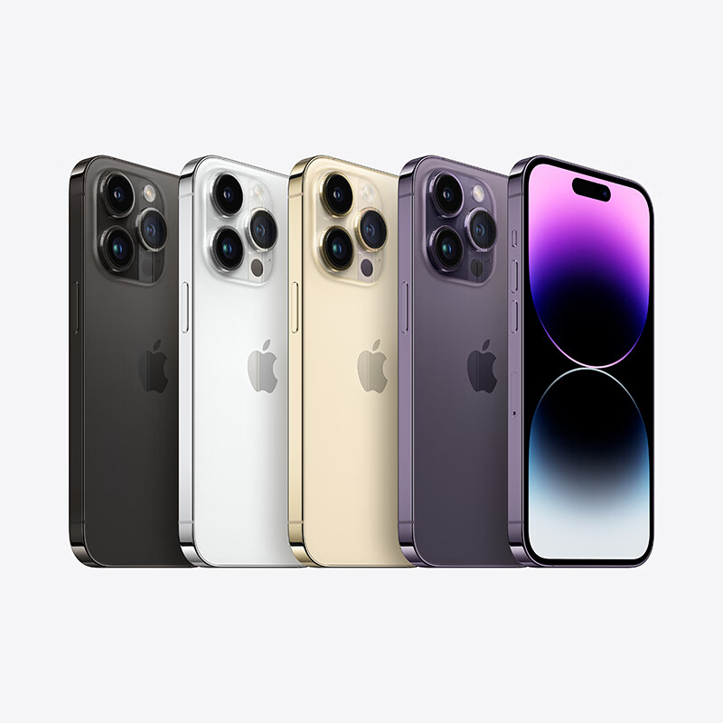 苹果iPhone 14 Pro 128GB