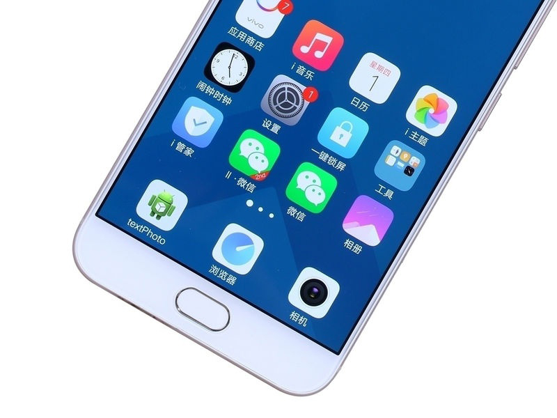 vivo X9