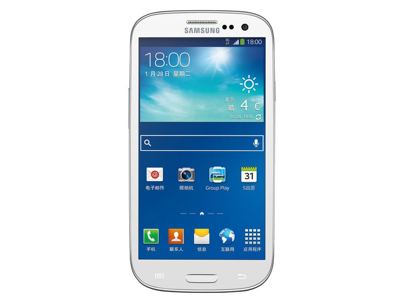 三星GALAX  S3