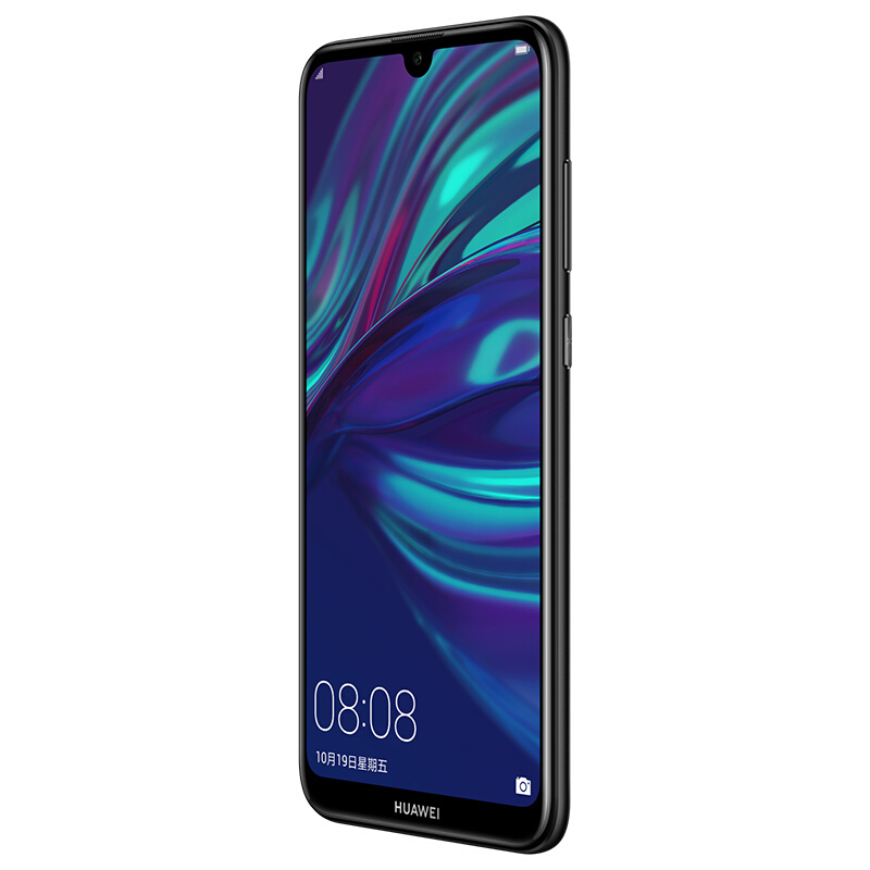 华为畅享9 3GB+32GB