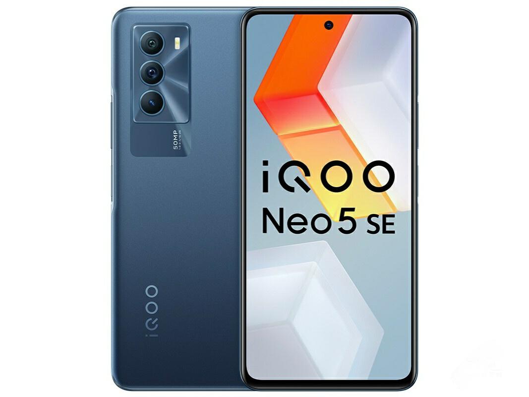 iQOO Neo5 SE 8GB/128GB/5G版
