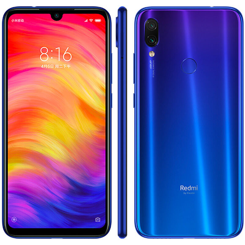 小米红米Note 7 3GB+32GB 