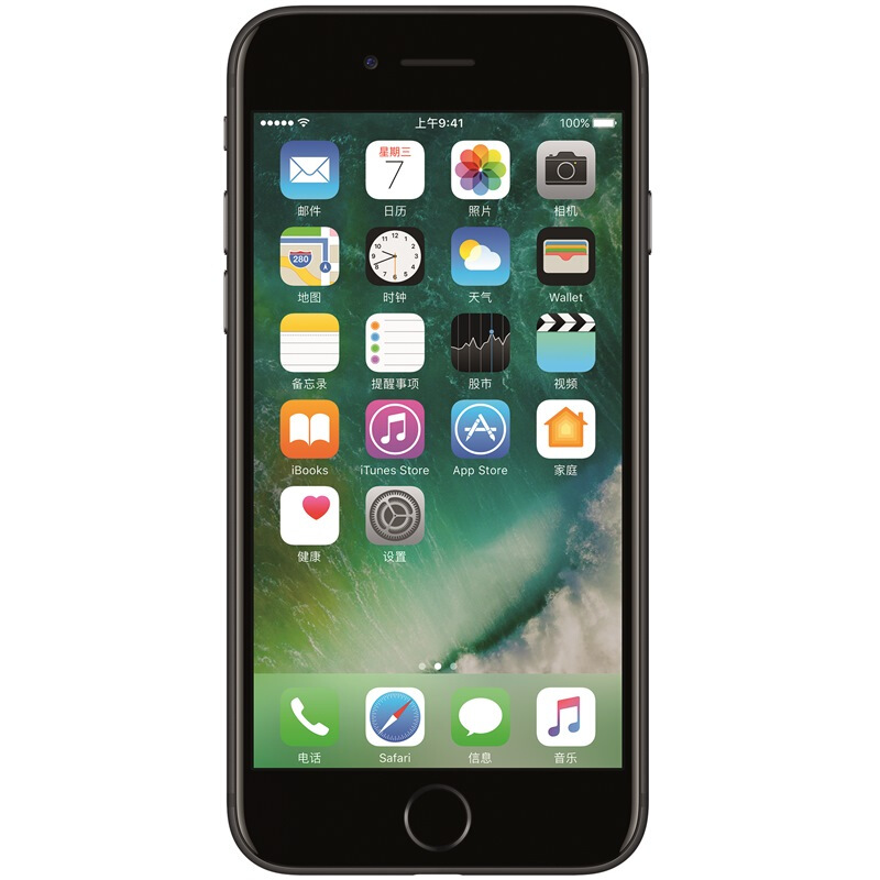 苹果iPhone 7 32GB